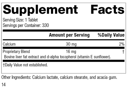 Antronex®, 330 Tablets, Rev 13 Supplement Facts