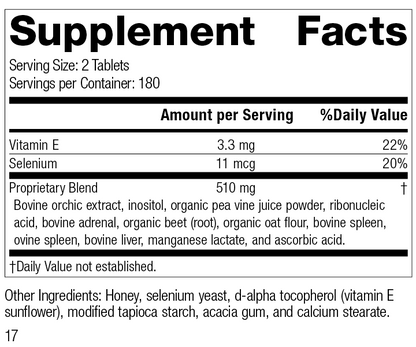 Cataplex® E, 360 Tablets, Rev 17 Supplement Facts